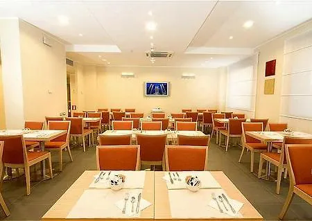 Hotel Express Reggio Emilia, An Ihg